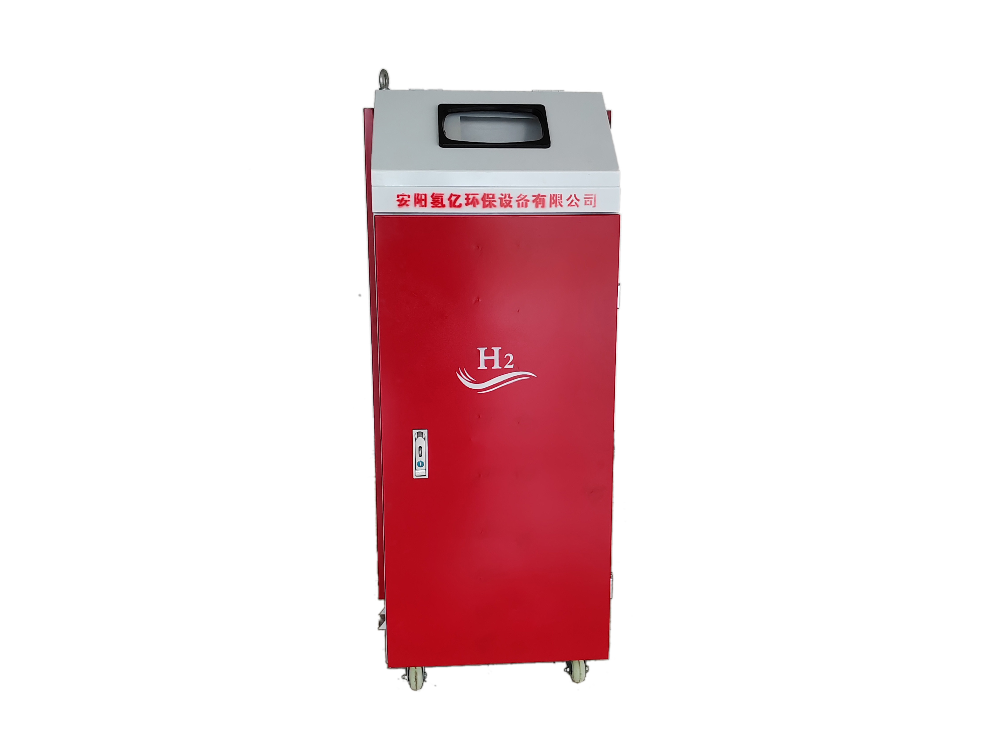 0.5T-30m³ - 2代