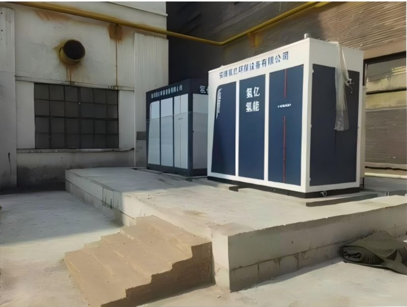 中铝集团（青海）分公司 碳素厂门站掺氢项目总结